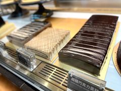 -Awfully Chocolate(来福士广场店)