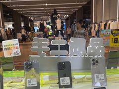 -爱回收(周浦万达店)