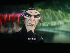 -万达影城(西铁营万达广场IMAX店)