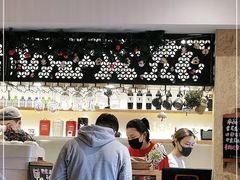大堂-萤火虫咖啡(后海店)