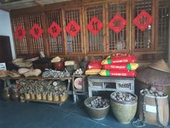 -田园印象·成都土菜院子(华阳店)