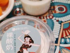 -楼兰古丽·新疆菜(大唐西市店)