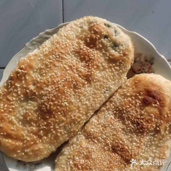 青海麦迪烤馕·清真(西坝首店)