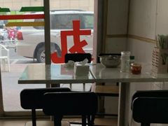 -秋凤鱼丸(金鼎总店)