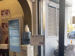 -宠爱国际动物医院·疑难骨科·心肾内科·皮肤科(太阳宫店)
