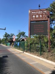 -爱儿美儿童摄影(奥森公园店)