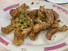 -老三鱼仔店