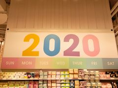 -KKV(深圳kk one 店)