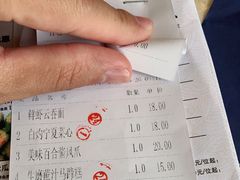 -中恒华茶楼(牌坊店)