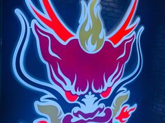 门面-搓火大都会(广安门总店)