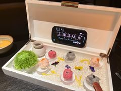 -色響火锅(恒隆广场店)
