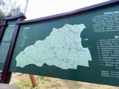 -北京凤凰岭