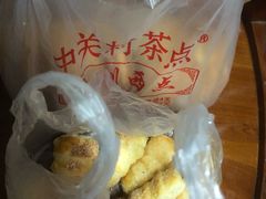 -中关村茶点