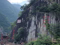 石门栈道-汉中石门栈道景区