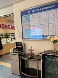 -深圳美莱医疗美容医院