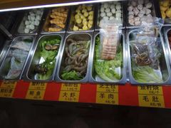 -刁四藤椒麻辣烫(振华店)