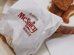 -麦当劳(深圳北站高铁店)