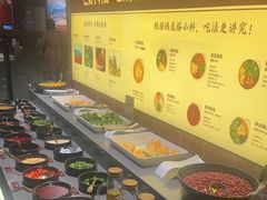 -巴奴毛肚火锅(相州店)