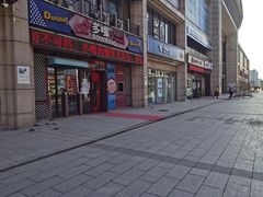 -唇辣号重庆老火锅(燕郊鑫乐汇店)