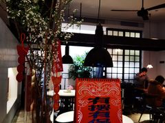 -林四喜·闽南传家菜(鼓浪屿店)