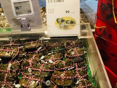 -盒马鲜生(杭州运河上街店)