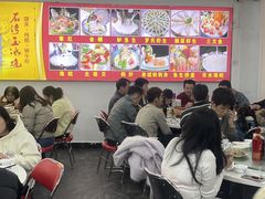 -嘉升大排档(番禺总店)