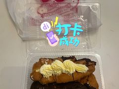 哈斗-白玉兰食品(甜云店)