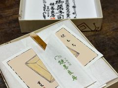 -键善良房(本店)