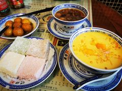 三色水牛奶方砖-捷信牛奶甜品世家(五道口店)