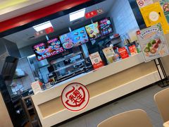 -永和大王(杨高中路店)