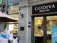 门面-GODIVA(汉街店)