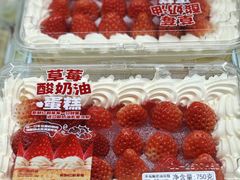 -麦德龙(浦东店)