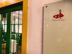 -Carmen卡门西班牙餐厅