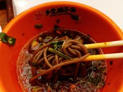 -乡党臊子面(丰庆公园店)