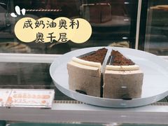 -小半有礼(天河南店)