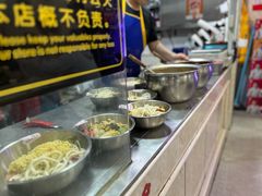 -苏袁麻辣烫(呼和浩特总局街店)