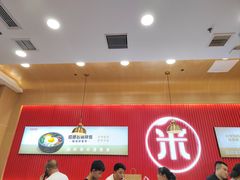 -米村拌饭(城阳万象汇店)