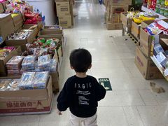 -紫荆城食品交易中心(华强北店)