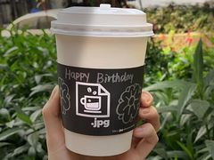 -JPG coffee(广州体育西店)