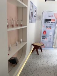 -苗方清颜痘肌研究所