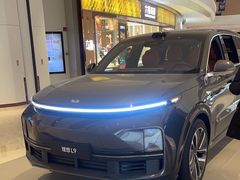 -理想汽车(世纪汇店)