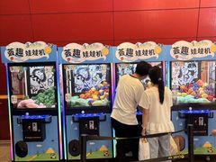 -武汉荟聚
