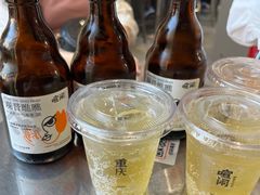 -喧闹·东方大气茶(鹅岭二厂店)