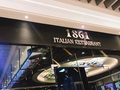 -1861意大利餐厅(文化广场店)
