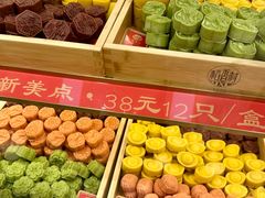 -稻香村(观前街店)