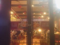 门面-肯德基(东门中店)