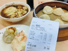 -蒋家桥饺面店(广陵路店)