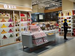 -盒马X会员店(王府井奥莱UP TOWN店)