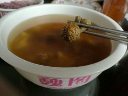 点击看大图 -巍阁月子中心(长沙旗舰店)