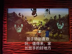 -上海乐高探索中心